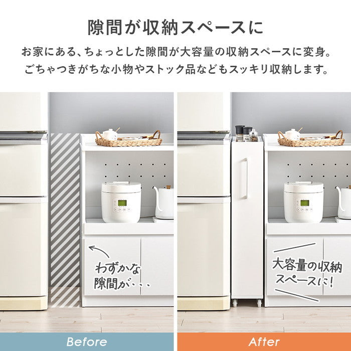 隙間収納ワゴン RCC-1533 幅16×奥行55(取手含む:58)×高さ85cm hgs-3000004197の画像