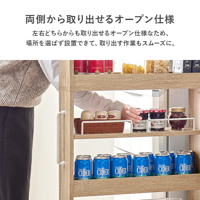 隙間収納ワゴン RCC-1535 幅12×奥行55(取手含む:58)×高さ181cm hgs-3000004203の画像