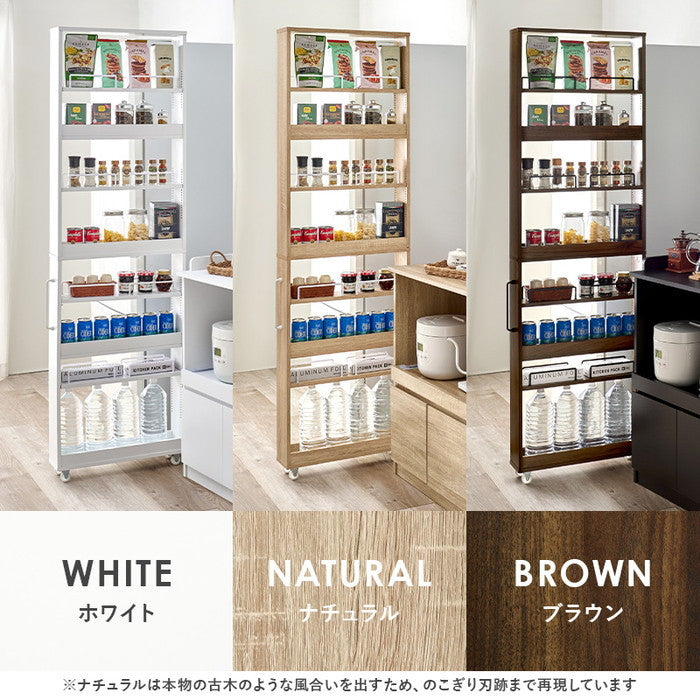 隙間収納ワゴン RCC-1535 幅12×奥行55(取手含む:58)×高さ181cm hgs-3000004203の画像