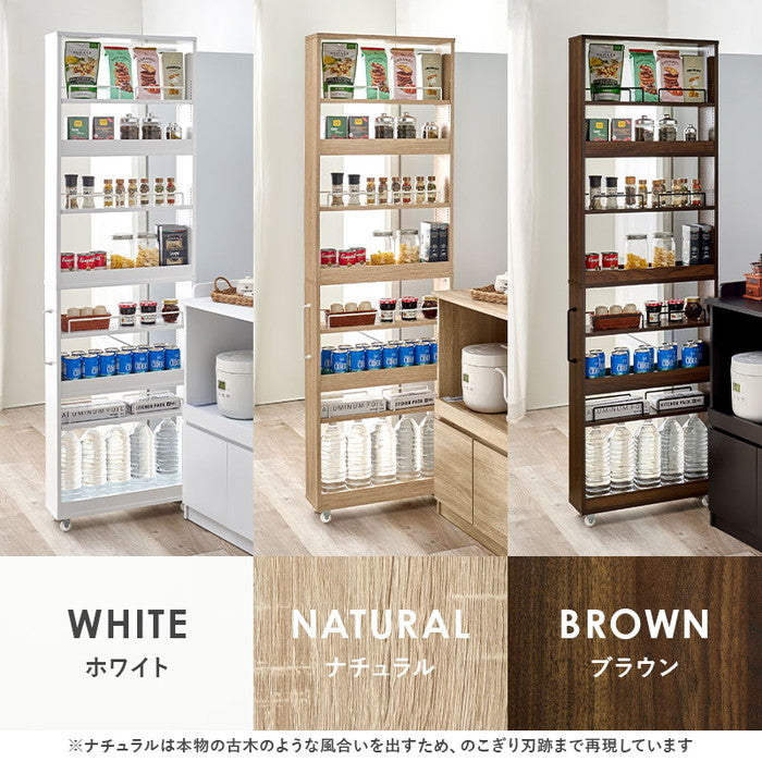 隙間収納ワゴン RCC-1536 幅16×奥行55(取手含む:58)×高さ181cm hgs-3000004206の画像