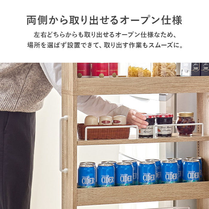 隙間収納ワゴン RCC-1537 幅20×奥行55(取手含む:58)×高さ181cm hgs-3000004209の画像