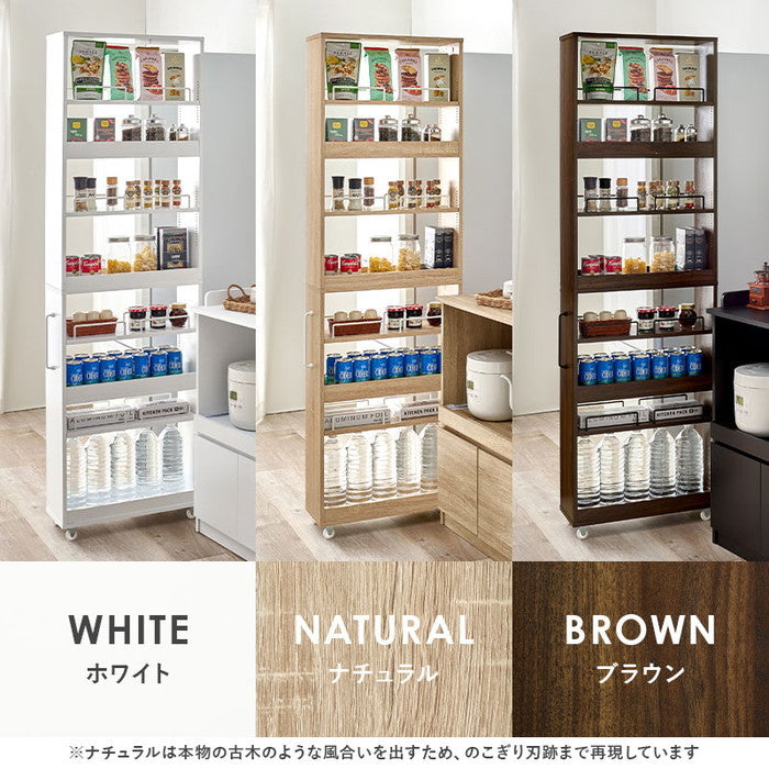 隙間収納ワゴン RCC-1537 幅20×奥行55(取手含む:58)×高さ181cm hgs-3000004209の画像