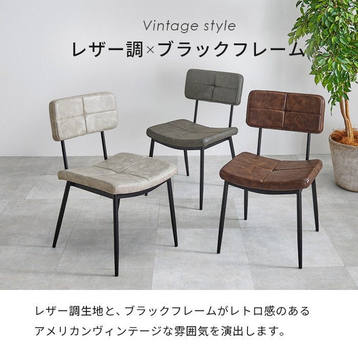 ダイニング ５点セット LT-4771-50-5S テーブル: 幅138×奥行80×高さ70cm hgs-3000004212の画像