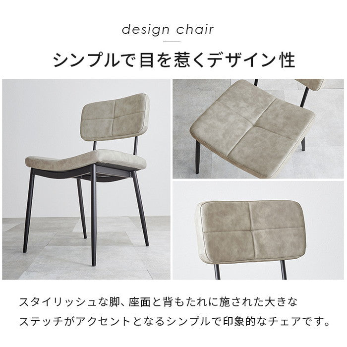 ダイニング ５点セット LT-4771-50-5S テーブル: 幅138×奥行80×高さ70cm hgs-3000004212の画像