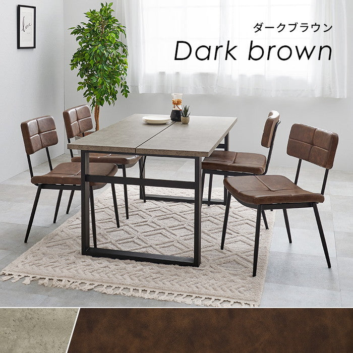 ダイニング ５点セット LT-4771-50-5S テーブル: 幅138×奥行80×高さ70cm hgs-3000004212の画像