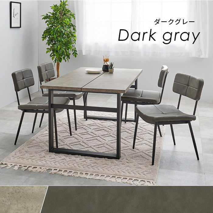 ダイニング ５点セット LT-4771-50-5S テーブル: 幅138×奥行80×高さ70cm hgs-3000004212の画像