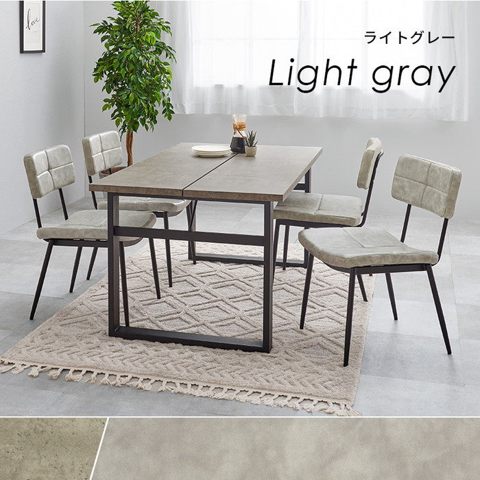 ダイニング ５点セット LT-4771-50-5S テーブル: 幅138×奥行80×高さ70cm hgs-3000004212の画像