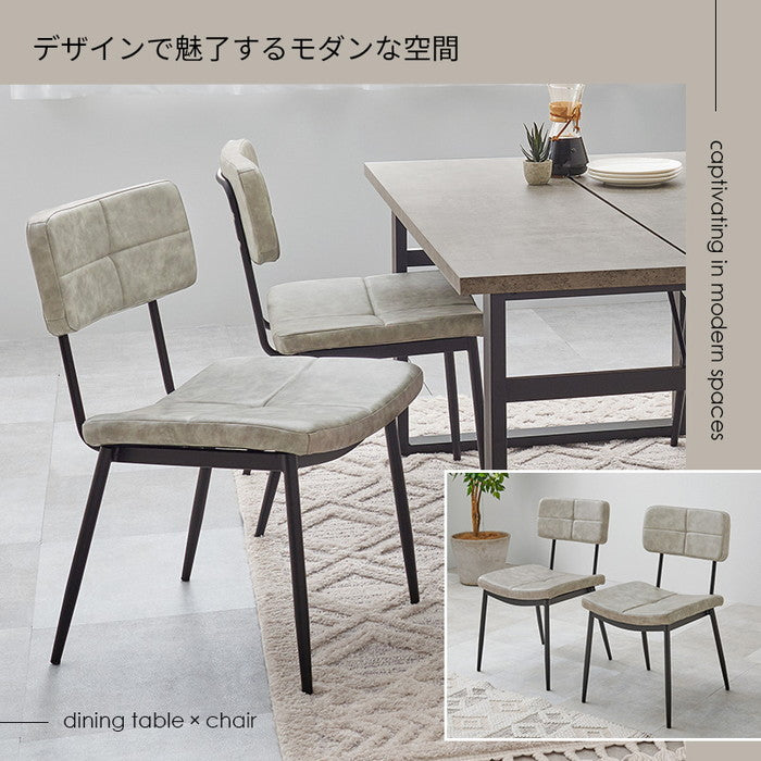 ダイニング ５点セット LT-4771-50-5S テーブル: 幅138×奥行80×高さ70cm hgs-3000004212の画像