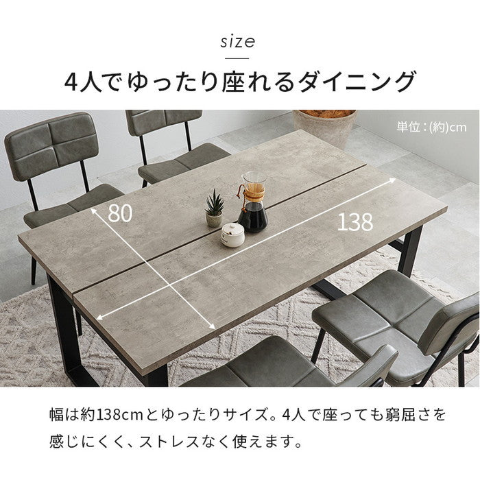 ダイニング ５点セット LT-4771-50-5S テーブル: 幅138×奥行80×高さ70cm hgs-3000004212の画像