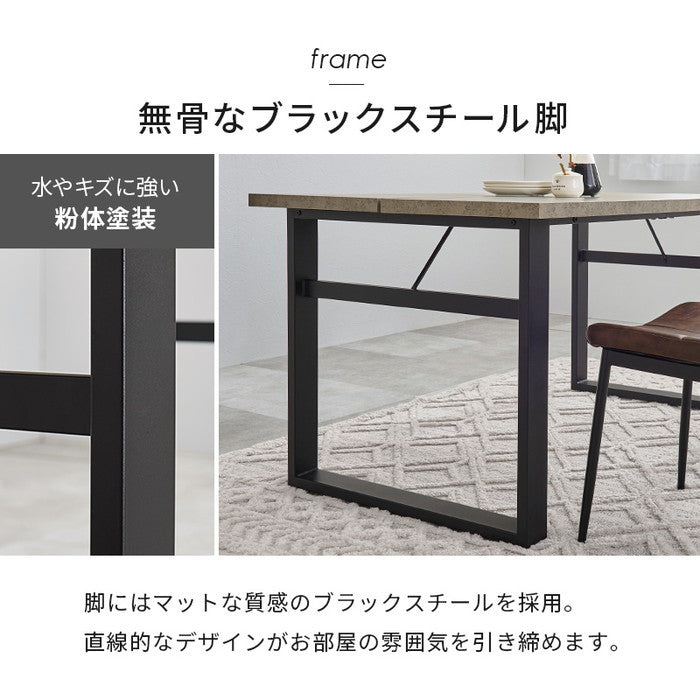 ダイニング ５点セット LT-4771-50-5S テーブル: 幅138×奥行80×高さ70cm hgs-3000004212の画像