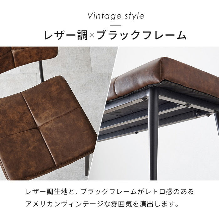 ダイニング ４点セット LT-4771-50-4S テーブル: 幅138×奥行80×高さ70cm hgs-3000004215の画像