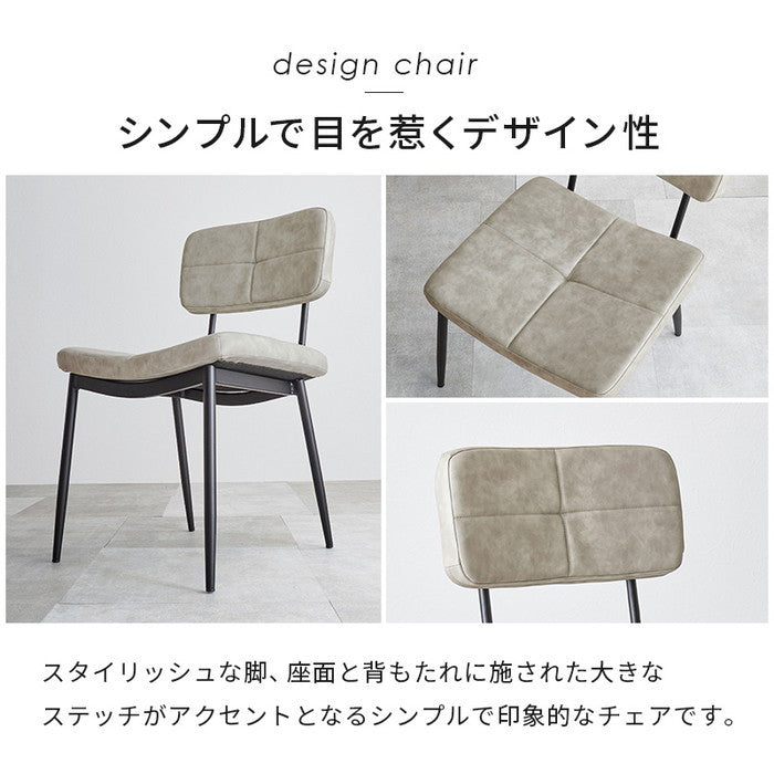 ダイニング ４点セット LT-4771-50-4S テーブル: 幅138×奥行80×高さ70cm hgs-3000004215の画像