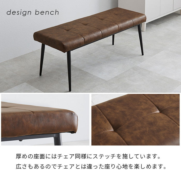 ダイニング ４点セット LT-4771-50-4S テーブル: 幅138×奥行80×高さ70cm hgs-3000004215の画像