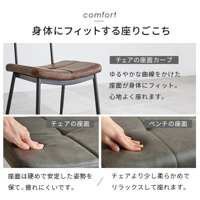 ダイニング ４点セット LT-4771-50-4S テーブル: 幅138×奥行80×高さ70cm hgs-3000004215の画像