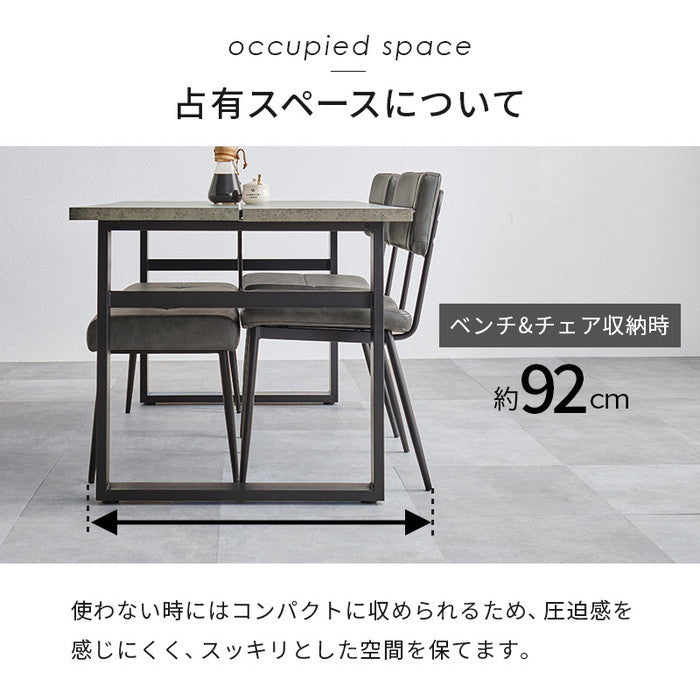 ダイニング ４点セット LT-4771-50-4S テーブル: 幅138×奥行80×高さ70cm hgs-3000004215の画像