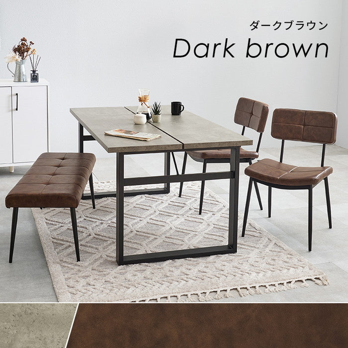 ダイニング ４点セット LT-4771-50-4S テーブル: 幅138×奥行80×高さ70cm hgs-3000004215の画像