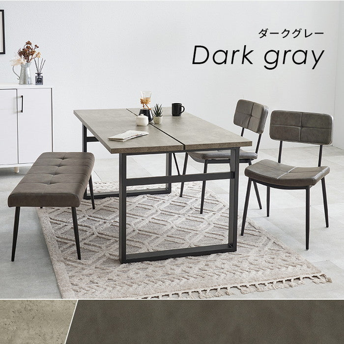 ダイニング ４点セット LT-4771-50-4S テーブル: 幅138×奥行80×高さ70cm hgs-3000004215の画像