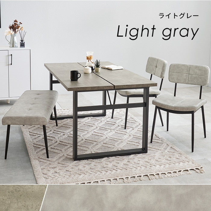 ダイニング ４点セット LT-4771-50-4S テーブル: 幅138×奥行80×高さ70cm hgs-3000004215の画像