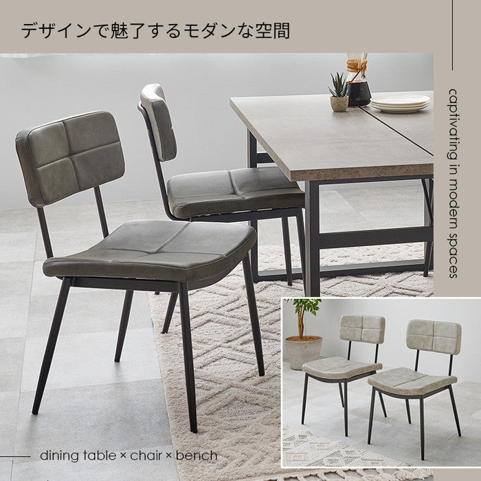 ダイニング ４点セット LT-4771-50-4S テーブル: 幅138×奥行80×高さ70cm hgs-3000004215の画像