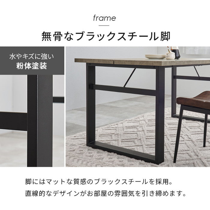 ダイニング ４点セット LT-4771-50-4S テーブル: 幅138×奥行80×高さ70cm hgs-3000004215の画像