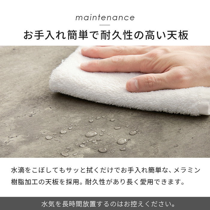 ダイニング ４点セット LT-4771-50-4S テーブル: 幅138×奥行80×高さ70cm hgs-3000004215の画像