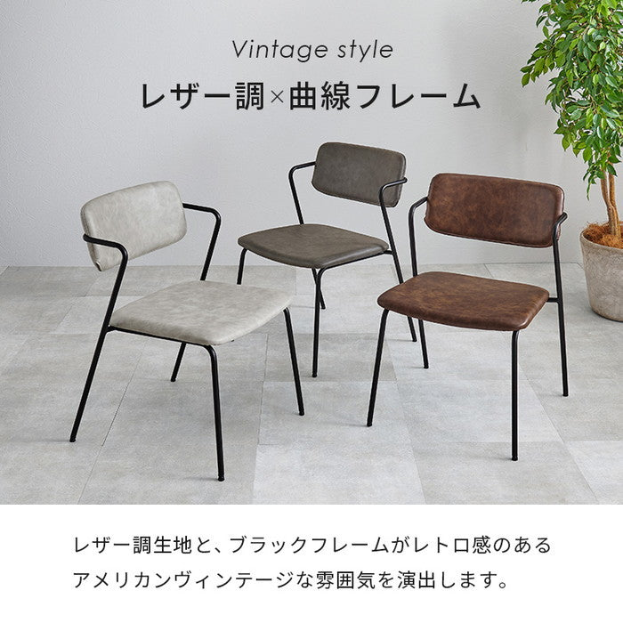 ダイニング ５点セット LT-4771-51-5S テーブル: 幅138×奥行80×高さ70cm hgs-3000004218の画像