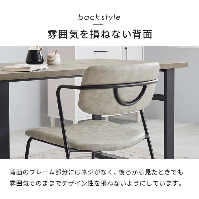 ダイニング ５点セット LT-4771-51-5S テーブル: 幅138×奥行80×高さ70cm hgs-3000004218の画像