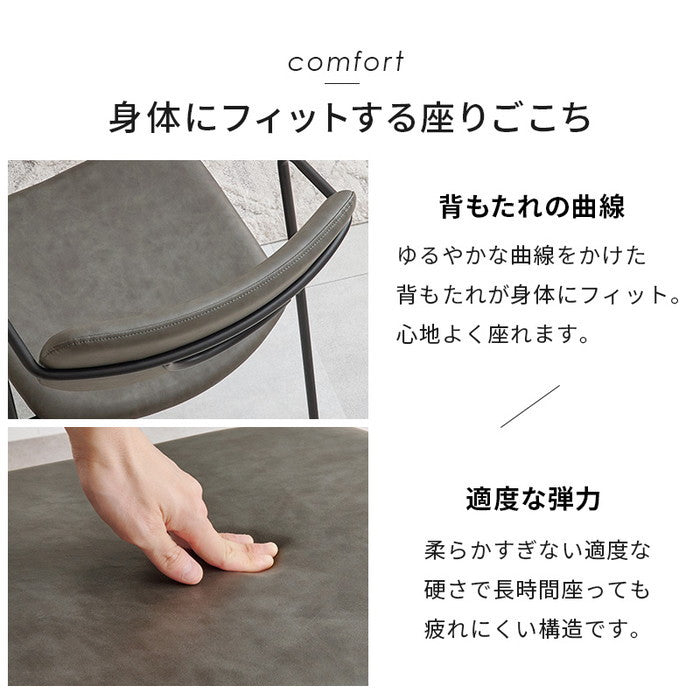 ダイニング ５点セット LT-4771-51-5S テーブル: 幅138×奥行80×高さ70cm hgs-3000004218の画像