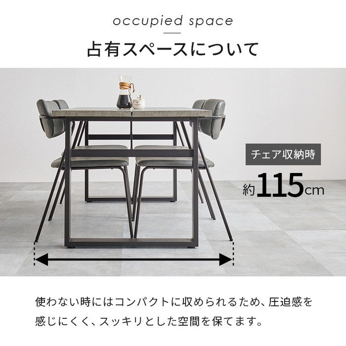 ダイニング ５点セット LT-4771-51-5S テーブル: 幅138×奥行80×高さ70cm hgs-3000004218の画像