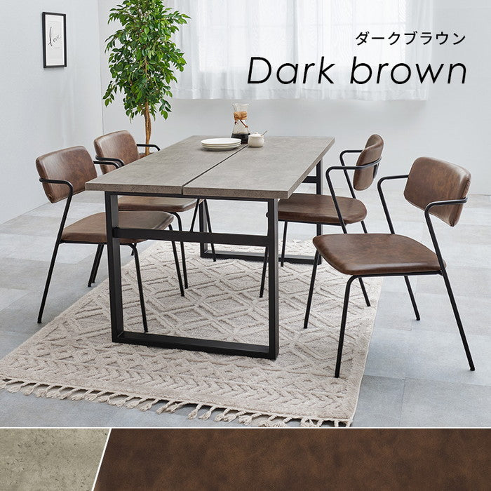 ダイニング ５点セット LT-4771-51-5S テーブル: 幅138×奥行80×高さ70cm hgs-3000004218の画像