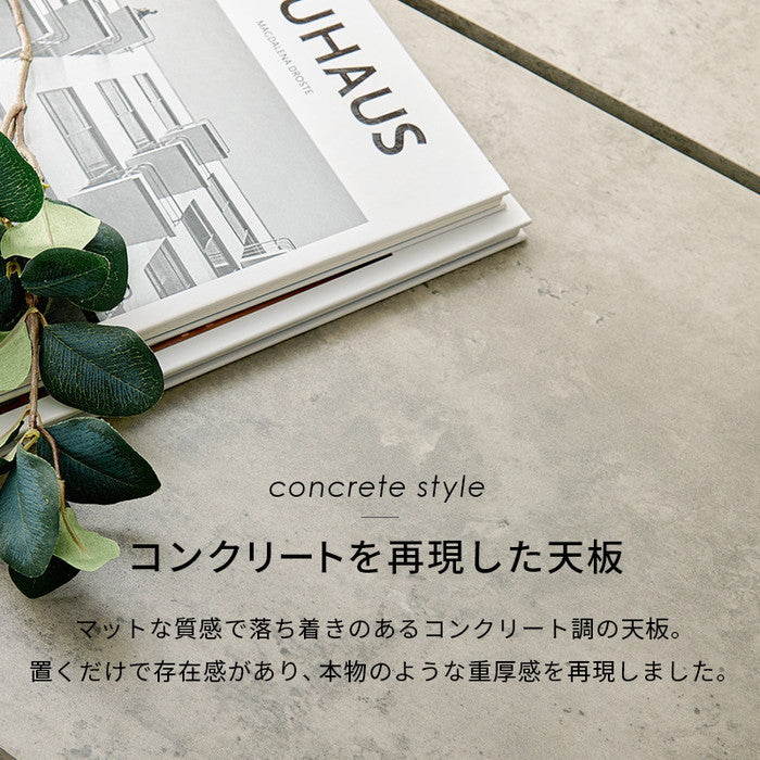 ダイニング ５点セット LT-4771-51-5S テーブル: 幅138×奥行80×高さ70cm hgs-3000004218の画像