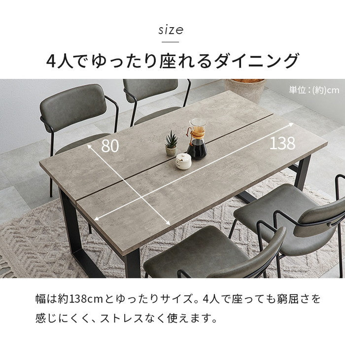 ダイニング ５点セット LT-4771-51-5S テーブル: 幅138×奥行80×高さ70cm hgs-3000004218の画像