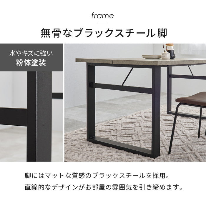 ダイニング ５点セット LT-4771-51-5S テーブル: 幅138×奥行80×高さ70cm hgs-3000004218の画像