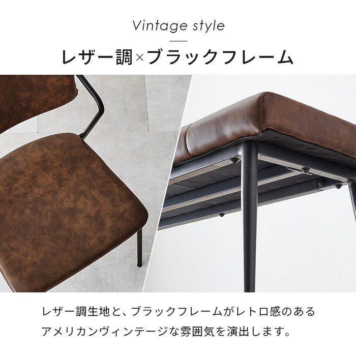 ダイニング ４点セット LT-4771-51-4S テーブル: 幅138×奥行80×高さ70cm hgs-3000004221の画像