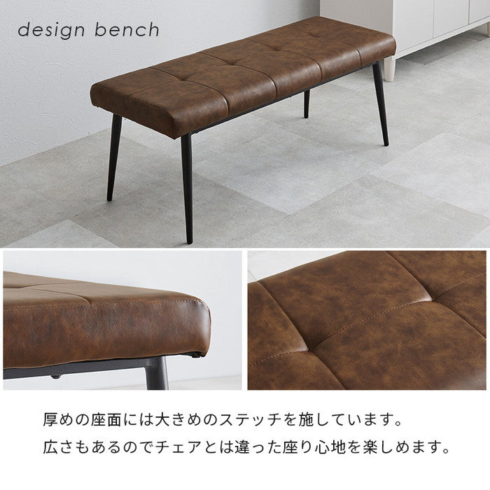 ダイニング ４点セット LT-4771-51-4S テーブル: 幅138×奥行80×高さ70cm hgs-3000004221の画像