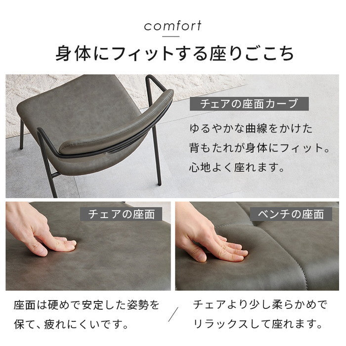 ダイニング ４点セット LT-4771-51-4S テーブル: 幅138×奥行80×高さ70cm hgs-3000004221の画像