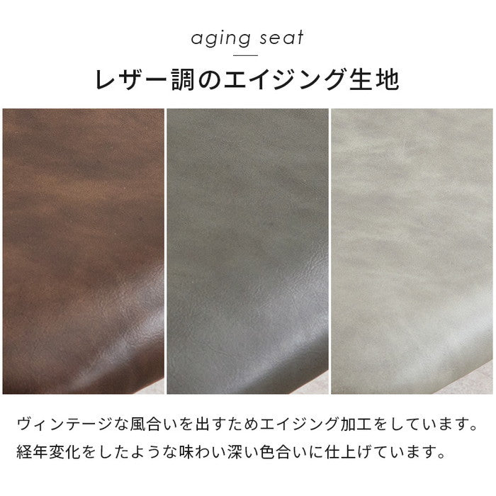 ダイニング ４点セット LT-4771-51-4S テーブル: 幅138×奥行80×高さ70cm hgs-3000004221の画像