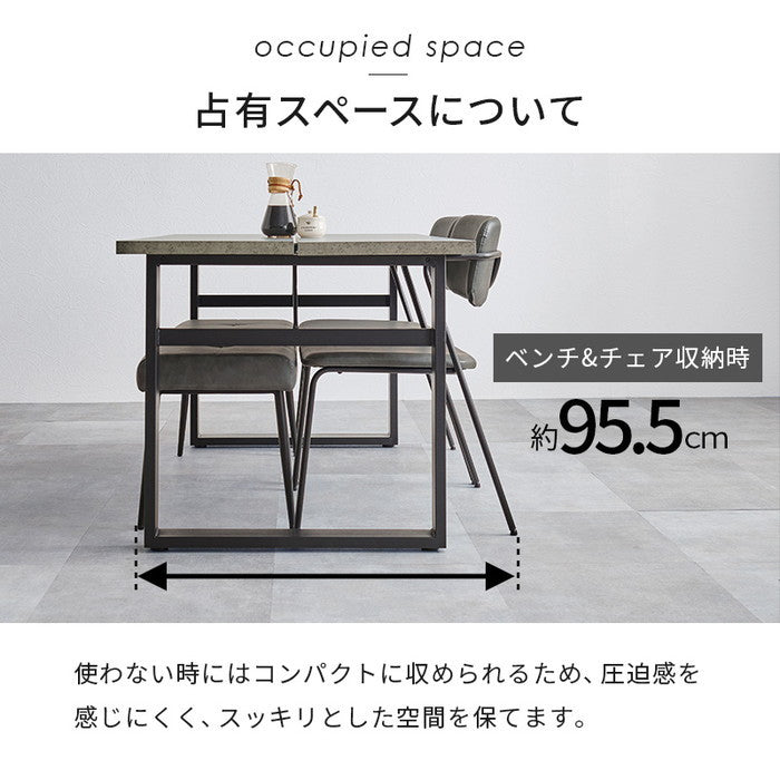 ダイニング ４点セット LT-4771-51-4S テーブル: 幅138×奥行80×高さ70cm hgs-3000004221の画像