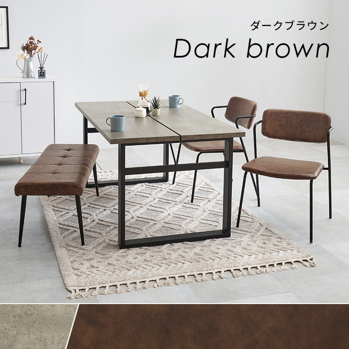 ダイニング ４点セット LT-4771-51-4S テーブル: 幅138×奥行80×高さ70cm hgs-3000004221の画像