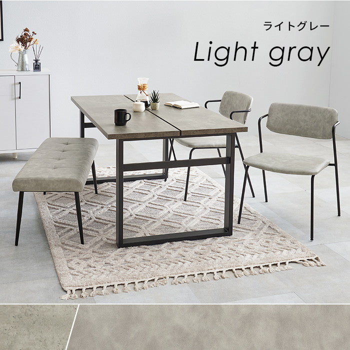 ダイニング ４点セット LT-4771-51-4S テーブル: 幅138×奥行80×高さ70cm hgs-3000004221の画像