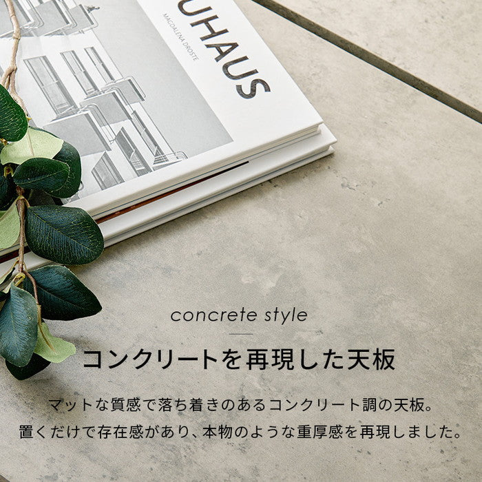 ダイニング ４点セット LT-4771-51-4S テーブル: 幅138×奥行80×高さ70cm hgs-3000004221の画像