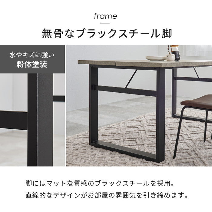 ダイニング ４点セット LT-4771-51-4S テーブル: 幅138×奥行80×高さ70cm hgs-3000004221の画像