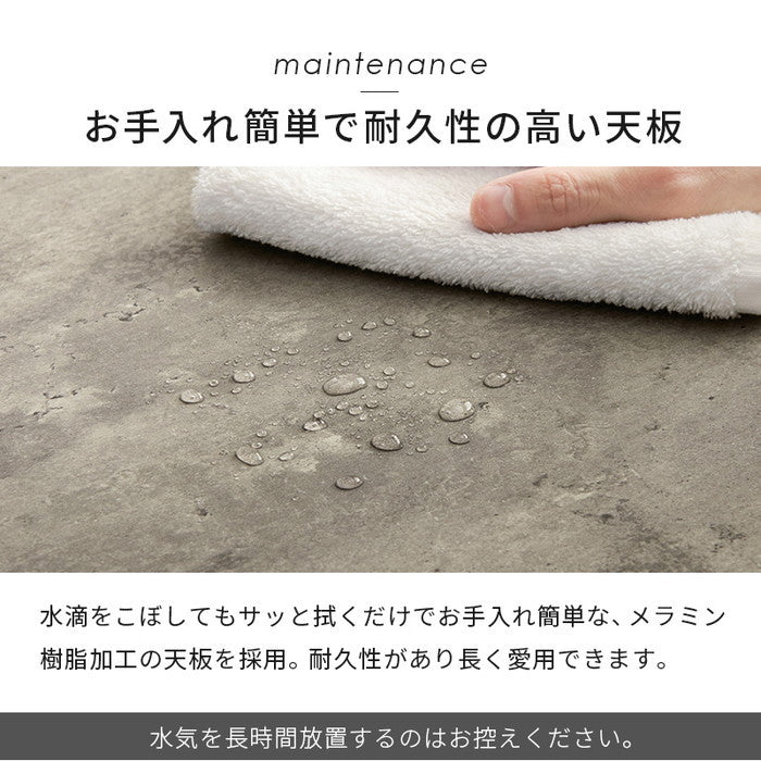 ダイニング ４点セット LT-4771-51-4S テーブル: 幅138×奥行80×高さ70cm hgs-3000004221の画像