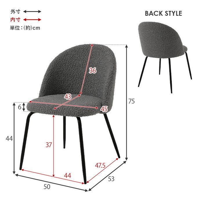 テーブル＆チェア３点セット LT-4931-46-3S テーブル: 幅65×奥行65×高さ70cm hgs-3000004224の画像