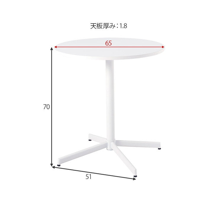 テーブル＆チェア３点セット LT-4931-46-3S テーブル: 幅65×奥行65×高さ70cm hgs-3000004224の画像