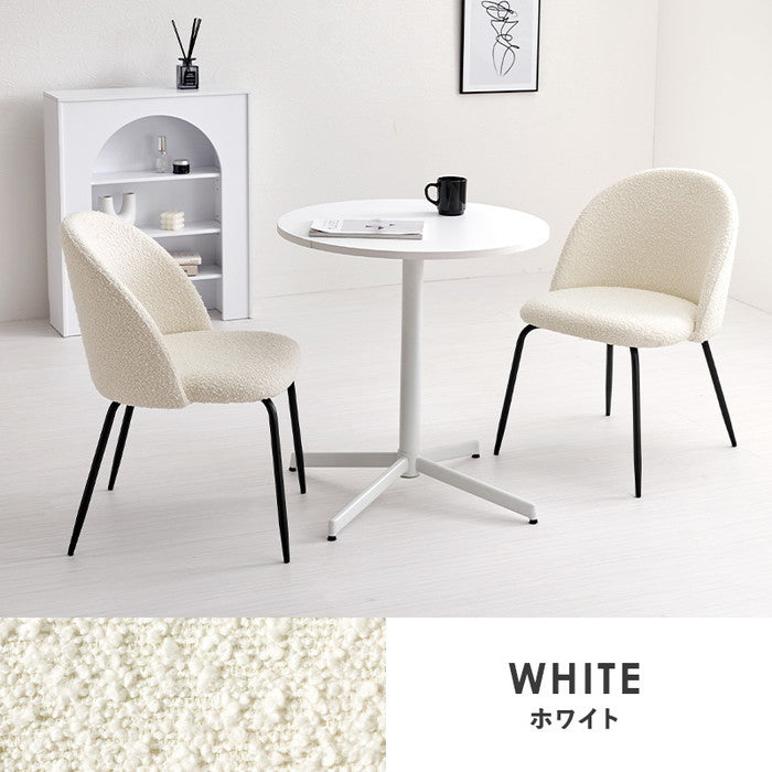 テーブル＆チェア３点セット LT-4931-46-3S テーブル: 幅65×奥行65×高さ70cm hgs-3000004224の画像