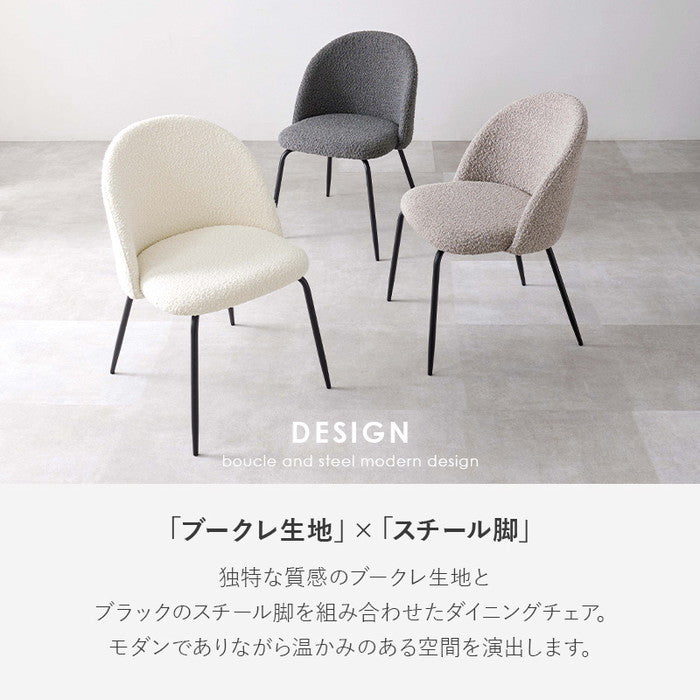 テーブル＆チェア３点セット LT-4931-46-3S テーブル: 幅65×奥行65×高さ70cm hgs-3000004224の画像