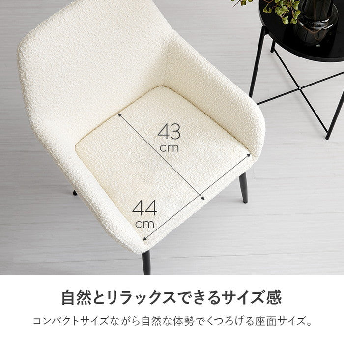 テーブル＆チェア３点セット LT-4931-47-3S テーブル: 幅65×奥行65×高さ70cm hgs-3000004227の画像