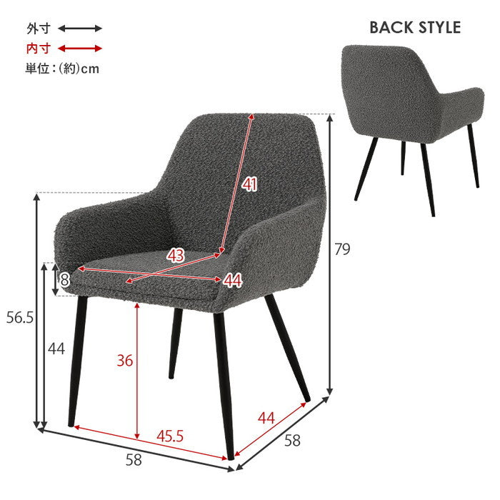 テーブル＆チェア３点セット LT-4931-47-3S テーブル: 幅65×奥行65×高さ70cm hgs-3000004227の画像