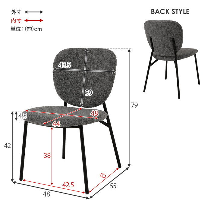 テーブル＆チェア３点セット LT-4931-48-3S テーブル: 幅65×奥行65×高さ70cm hgs-3000004230の画像